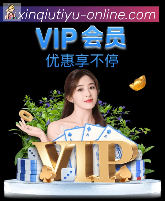 App功能展示图